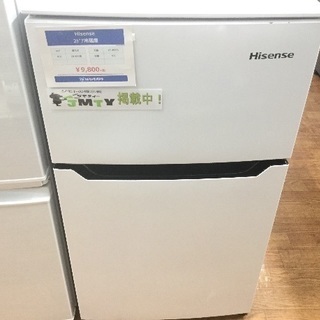 6ヶ月保証】Hisense 2ドア冷蔵庫をご紹介します！トレジャー