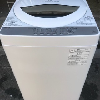 大阪市送料無料‼️洗濯機 TOSHIBA 2018年製 5Kg クリーニング済 Amazon.co.jp: 東芝 全自動洗濯機 6kg グランホワイト AW-6GM1(W