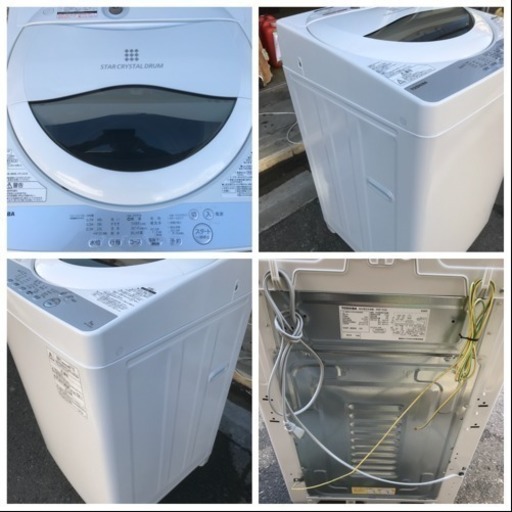 洗濯機 東芝 2018年 AW-5G6 1人暮らし 単身用 5㎏洗い 川崎区 KK