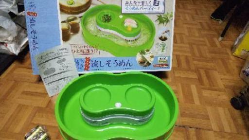 そうめん流し