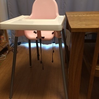 IKEA  子供用ハイチェア テーブル付き