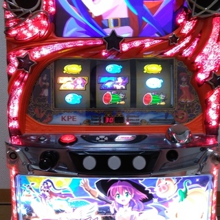 パチスロ マジカルハロウィン5 コイン不要機付