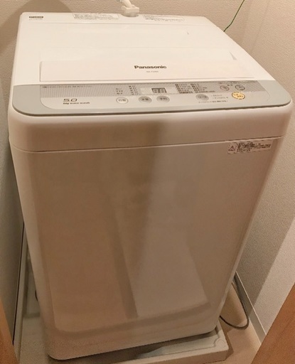 Panasonic2016年製全自動電気洗濯機☆3月末までにお取り頂ける方\u0026引き取りに来て頂ける方限定