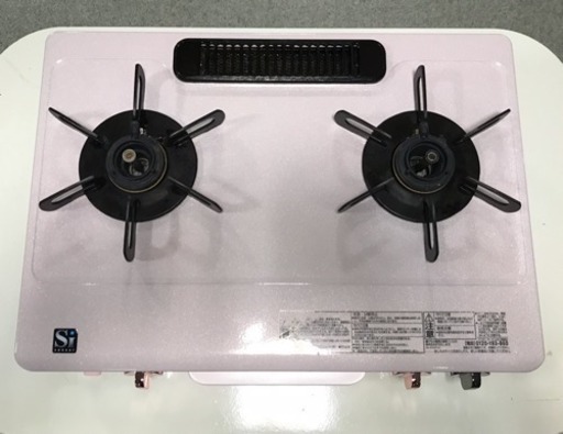 希少‼️ピーチフィズ色】パロマガステーブル都市ガス用 - その他 