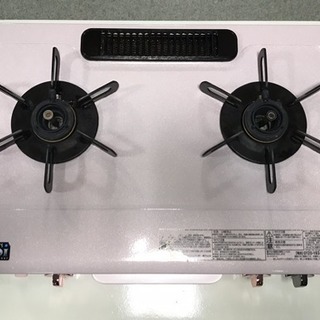 【希少‼️ピーチフィズ色】パロマガステーブル都市ガス用