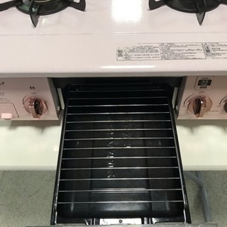 【希少‼️ピーチフィズ色】パロマガステーブル都市ガス用