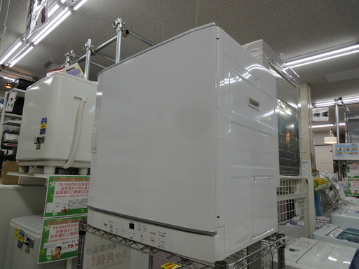 リンナイ/Rinnai ガス衣類乾燥機 LPガス用 2016年製 RDT-52S【ユーズドユーズ名古屋天白店】