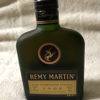 レミーマルタン  VSOP  ブランデー  古酒
