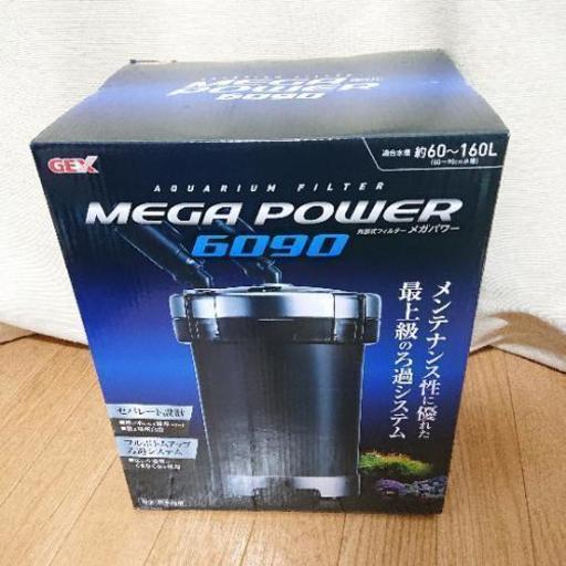 訳アリb品特価 新未 Mega Power 6090 クーポンあり その他 Www Sibgroup Co Uk