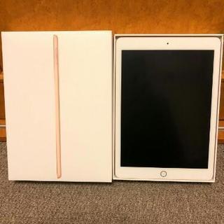 アップル  ipad  6世代  Wi-Fi  美品