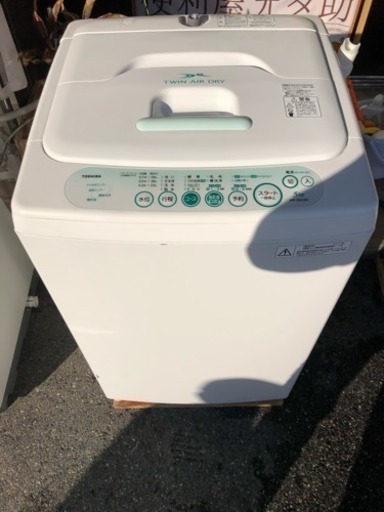 TOSHIBA 5.0kg  洗濯機