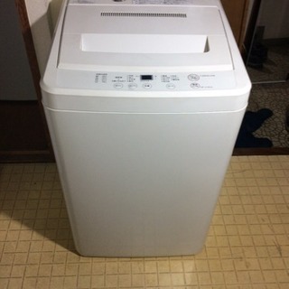 無印良品洗濯機(ASW-MJ45)