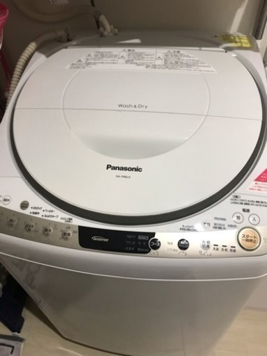 Panasonic 洗濯機 8キロ