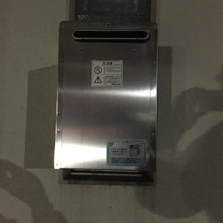 ブルーポイント ECOB9500JP LEDボンネットライト【リライズ野田愛宕店
