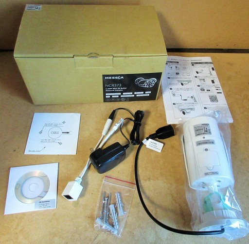 ☆エスエスユニット MESSOA NCR373-N1-MES 屋外用ネットワークカメラ 防犯カメラ◆ご自宅・倉庫・車庫を守る！