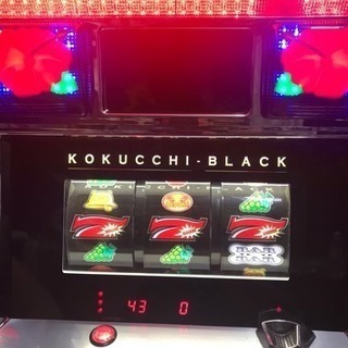 コクッチーブラック パチスロ 実機 コイン不要機