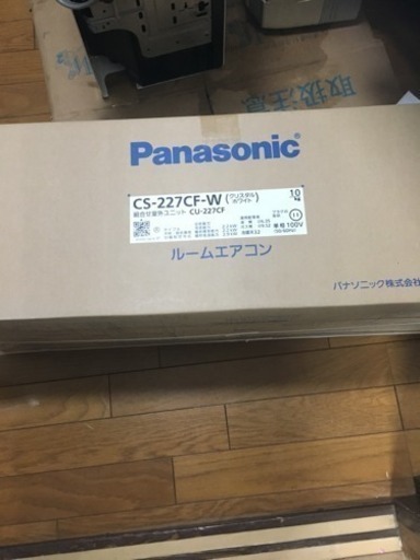 309-3-1　残り一台❗️新品　Panasonic　エアコン　6畳用　取り付け込み  2018年式