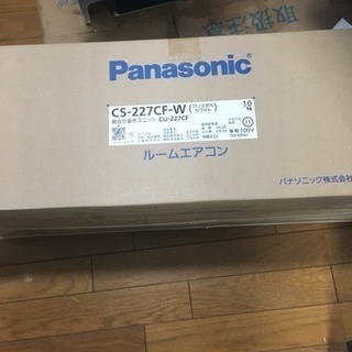 309-3-1　残り一台❗️新品　Panasonic　エアコン　...