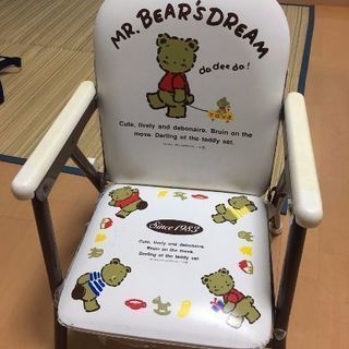 子供用  椅子