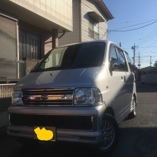 ⭐︎値下げ⭐︎個人車検有  アトレーワゴン カスタム 