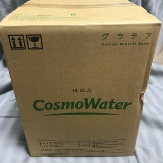 【急募】コスモウォーター 水 12ℓ