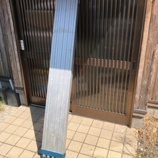 【ネット決済】伸縮足場板  ❗️お買い得品❗️