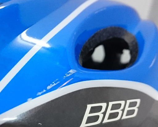 中古】BBB自転車ヘルメットBHE-31HITELサイズ (shibainu) 左石のその他 