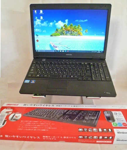 背筋を伸ばしてパソコンを使う提案】 東芝dynabook Satellite B551/C ...