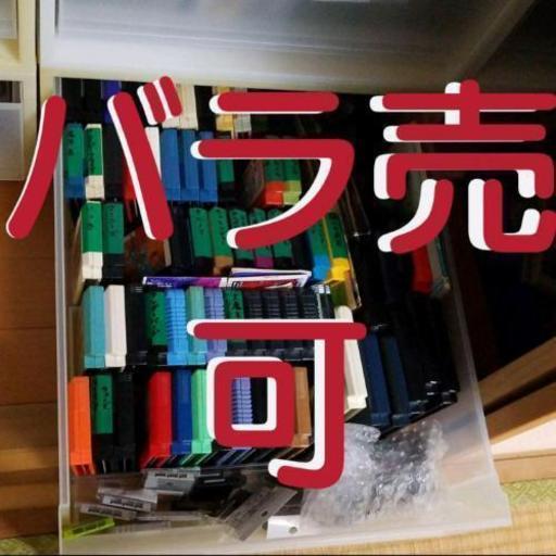 ﾊﾞﾗ売り428種類 ﾌｧﾐｺﾝｿﾌﾄ