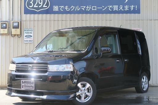 誰でも車がローンで買える 自社ローン専門店 モビリオスパイク wlパッケージ ブラック オトロン千葉店 蘇我のモビリオスパイクの中古車 ジモティー 誰でも車がローンで買える 自社ローン専門店 モビリオスパイク wlパッケージ ブラック オトロン千葉店 蘇我のモビリオスパイクの中古車 ジモティー