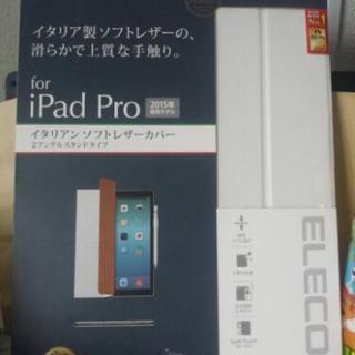 新品 iPad Pro12.9 フラップカバー 
イタリアンソフ...