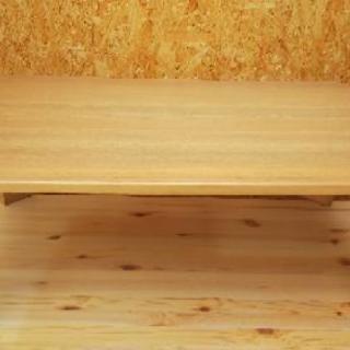 天然木 折り畳みローテーブル