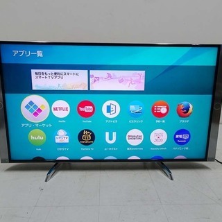 美品 Panasonic パナソニック 4K ハイビジョン液晶テ...