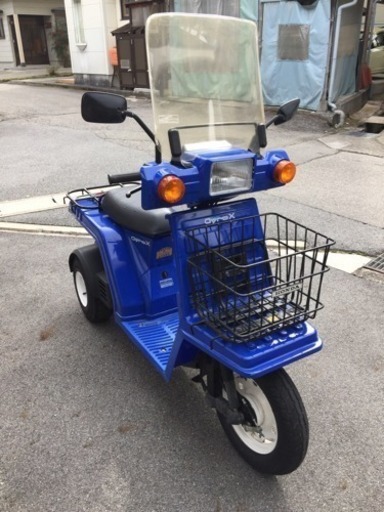 ホンダ ジャイロX ブルー