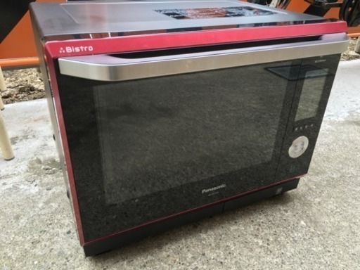 2015年製 Panasonic 3つ星 ビストロ スチームオーブンレンジ 30L ホワイト NE-BS1100-RK