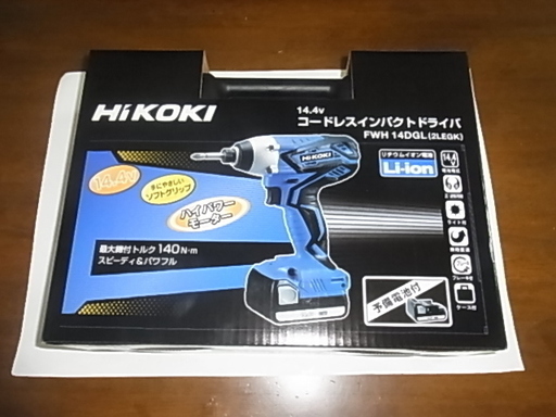 コードレスインパクトドライバー　FWH-14DGL　（Hi kouki..旧：日立）