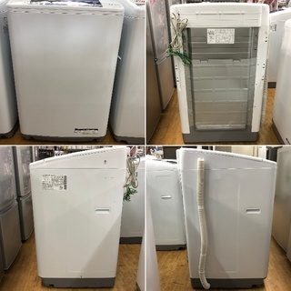 美品【 HITACHI 】日立 ビートウォッシュ 洗濯7.0㎏ 全自動洗濯機 