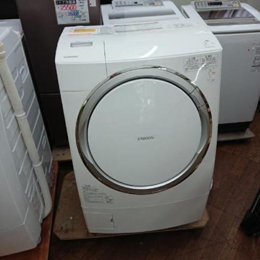 美品◆14年製ドラム式洗濯機 洗濯9kg 乾燥6kg 東芝 ZABOON