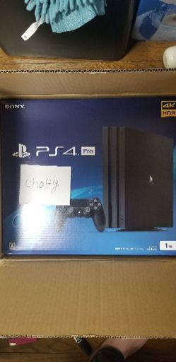 【購入者様決定】PS4pro 新品未開封