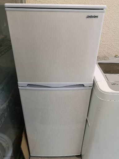 2015年式　アビテラックス　138L　冷凍冷蔵庫