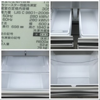 美品 冷蔵庫 アクア 5ドア 415L 家族用 ファミリーサイズ AQR-SD42D