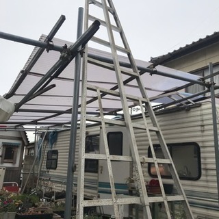 ピカコ一ポレ一ションGMA一４００A剪定脚立13尺半額にしました！