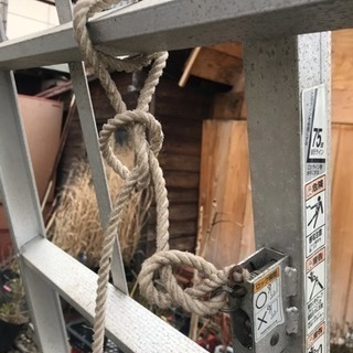 ピカコ一ポレ一ションGMA一４００A剪定脚立13尺半額にしました！