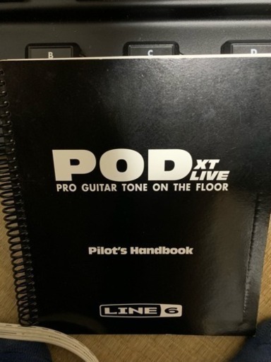 弦楽器、ギター Line6 PodXTLIVE