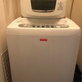 洗濯機 神戸市灘区 
