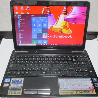 美品】東芝dynabook T451/58EB /4GB/750GB/Corei7/Win10