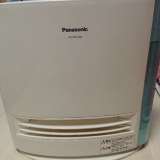Panasonic加湿セラミックファンヒーター（値下げしました）   