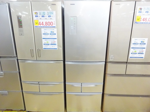 安心の１年保証付！2016年製 TOSHIBAの426L5ドア冷蔵庫【トレファク　岸和田】