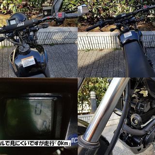 ★未登録新車！HYOSUNG/RT125D～(TW125)★東京/大田区【下取OK】