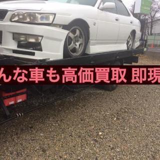 格安車検代行